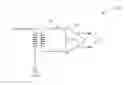 Fig. 01 - Transceiver and related switching method applied therein