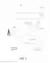 Fig. 02 - Applying geographical limitations to control actions of a security system