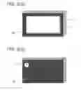 Fig. 03 - Image pickup device and image pickup method