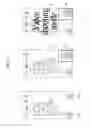 Fig. 17 - Mobile terminal and method thereof