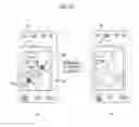 Fig. 28 - Mobile terminal and method thereof
