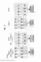 Fig. 06 - Signal transceiving apparatus and signal transceiving method