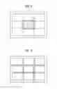 Fig. 06 - Multi-projection system