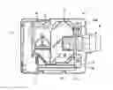 Fig. 01 - ELECTRO-OPTIC MODULE AND ELECTRONIC APPARATUS