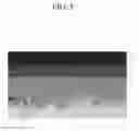 Fig. 06 - METHOD AND APPARATUS FOR CONVERTING 2D VIDEO IMAGE INTO 3D VIDEO IMAGE