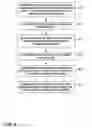 Fig. 06 - DETECTING TRANSITIONS BETWEEN PHYSICAL ACTIVITY