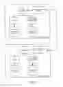 Fig. 02 - User-input scheduling of synchronization operation on a mobile device based on user activity