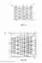 Fig. 32 - Flexible two-phase cooling system