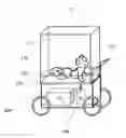 Fig. 01 - Incubator deployable multi-functional panel