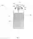 Fig. 02 - Stabilized, sprayable emulsion containing active agent particles