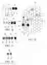 Fig. 08 - Strategy Game, Method and/or System