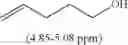 Fig. 167 - Terminal alkene monoisomerization catalysts and methods