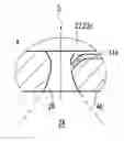 Fig. 01 - Method and nozzle for mixing and spraying fluids