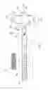 Fig. 09 - Multi-purpose drywall installation tool