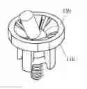 Fig. 01 - High extraction force ball socket