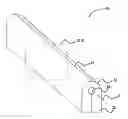 Fig. 01 - Structural element comprising cardboard