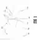 Fig. 02 - Portable Anchor for Floating Objects
