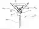 Fig. 01 - Retriever System for a Streamer