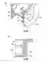 Fig. 05 - Hub-mounted active vibration control (HAVC) devices, systems, and methods