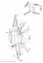 Fig. 02 - Unmanned aerial vehicle/unmanned aircraft system