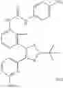 Fig. 124 - NOVEL RAF KINASE INHIBITORS