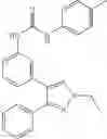 Fig. 30 - NOVEL RAF KINASE INHIBITORS