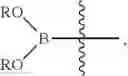Fig. 11 - SYNTHESIS OF ANTIVIRAL COMPOUND