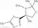 Fig. 331 - Imidazopyridine compounds