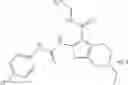 Fig. 131 - Compounds and methods for preventing, treating and/or protecting against sensory hair cell death
