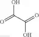 Fig. 07 - BLOCKED BIO-BASED CARBOXYLIC ACIDS AND THEIR USE IN THERMOSETTING MATERIALS