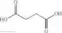 Fig. 08 - BLOCKED BIO-BASED CARBOXYLIC ACIDS AND THEIR USE IN THERMOSETTING MATERIALS