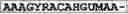 Fig. 03 - SDF-1 binding nucleic acids