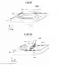 Fig. 09 - Sensor, detection method, detection system, and detection device