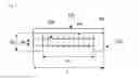Fig. 08 - Device for forming a layer