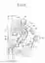Fig. 06 - Controller for energizing vehicle door lock indicator