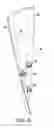 Fig. 06 - VERTICAL AXIS WIND TURBINE