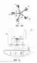 Fig. 14 - VERTICAL AXIS WIND TURBINE