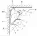 Fig. 01 - Device for fastening a ceiling profile