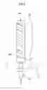 Fig. 07 - Continuously variable transmission device