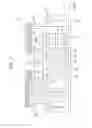 Fig. 02 - Hydraulic control device for automatic transmission
