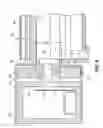 Fig. 06 - Adjustable light mechanism for a merchandiser