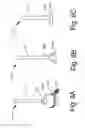 Fig. 09 - Weapon safety device