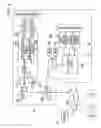 Fig. 09 - DARTS GAME APPARATUS