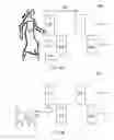 Fig. 07 - Motion detection
