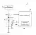 Fig. 01 - Battery state estimation device and storage battery system