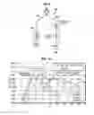Fig. 08 - Systems and Methods for Optimizing Low Frequency Output from Airgun Source Arrays