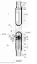 Fig. 07 - VIBRATION ISOLATION SECTION
