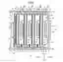 Fig. 06 - Unit frame having grip part