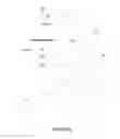 Fig. 07 - Motion tracking