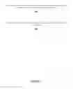 Fig. 10 - Motion tracking